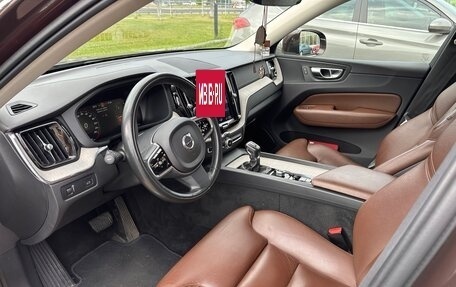 Volvo XC60 II, 2019 год, 3 300 000 рублей, 9 фотография