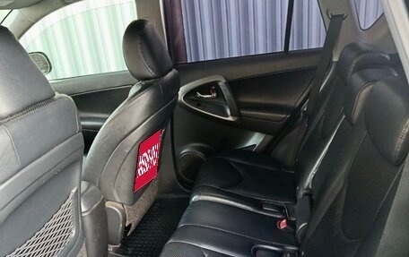 Toyota RAV4, 2010 год, 1 610 000 рублей, 6 фотография
