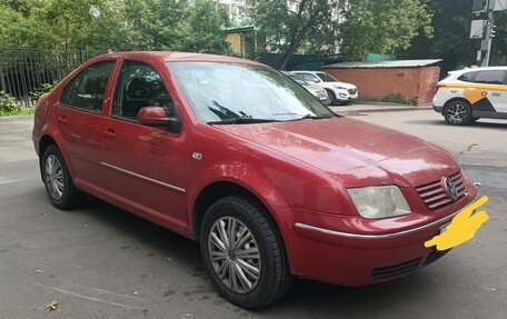Volkswagen Bora, 2004 год, 260 000 рублей, 3 фотография
