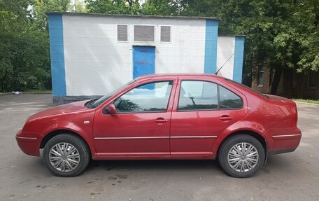 Volkswagen Bora, 2004 год, 260 000 рублей, 5 фотография