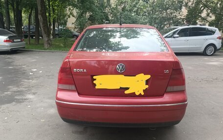 Volkswagen Bora, 2004 год, 260 000 рублей, 4 фотография