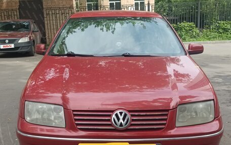 Volkswagen Bora, 2004 год, 260 000 рублей, 2 фотография