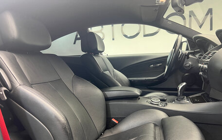 BMW 6 серия, 2009 год, 1 399 000 рублей, 13 фотография