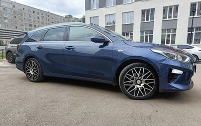 KIA cee'd III, 2020 год, 2 070 000 рублей, 1 фотография