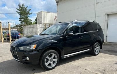 Mitsubishi Outlander III рестайлинг 3, 2012 год, 1 049 000 рублей, 1 фотография