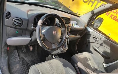 Fiat Doblo I, 2008 год, 425 000 рублей, 1 фотография