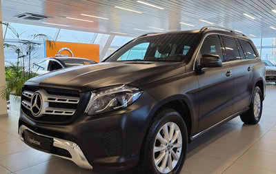 Mercedes-Benz GLS, 2018 год, 6 490 000 рублей, 1 фотография