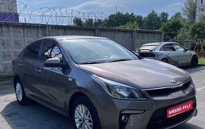 KIA Rio IV, 2019 год, 1 400 000 рублей, 1 фотография