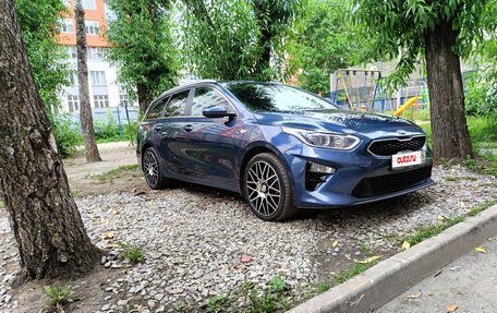 KIA cee'd III, 2020 год, 2 070 000 рублей, 7 фотография