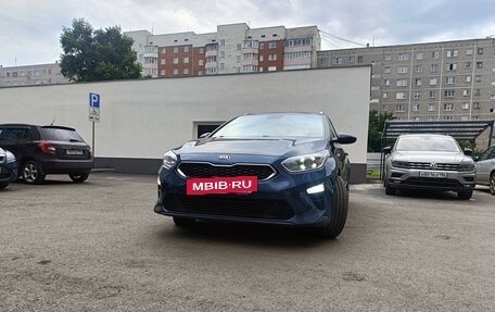 KIA cee'd III, 2020 год, 2 070 000 рублей, 9 фотография