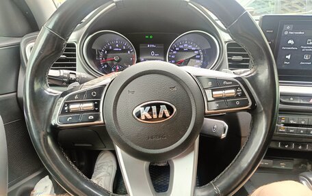 KIA cee'd III, 2020 год, 2 070 000 рублей, 16 фотография