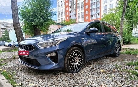 KIA cee'd III, 2020 год, 2 070 000 рублей, 12 фотография