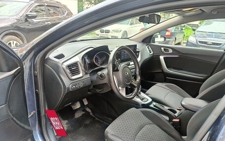 KIA cee'd III, 2020 год, 2 070 000 рублей, 4 фотография