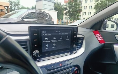 KIA cee'd III, 2020 год, 2 070 000 рублей, 13 фотография
