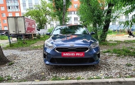 KIA cee'd III, 2020 год, 2 070 000 рублей, 15 фотография