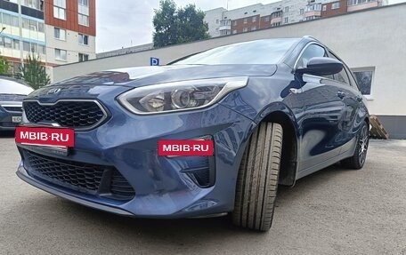 KIA cee'd III, 2020 год, 2 070 000 рублей, 25 фотография