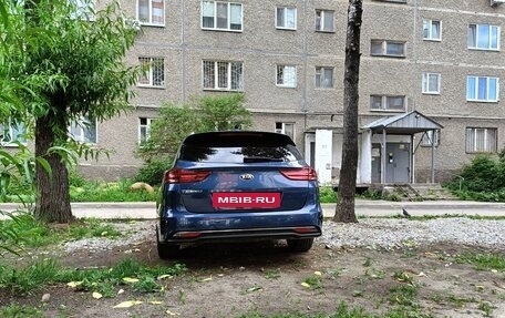 KIA cee'd III, 2020 год, 2 070 000 рублей, 26 фотография