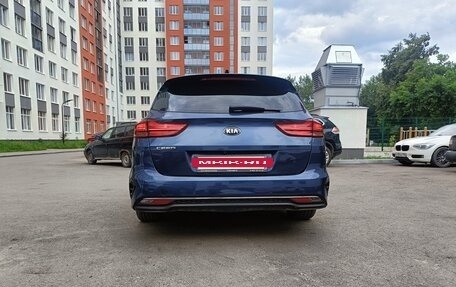 KIA cee'd III, 2020 год, 2 070 000 рублей, 22 фотография