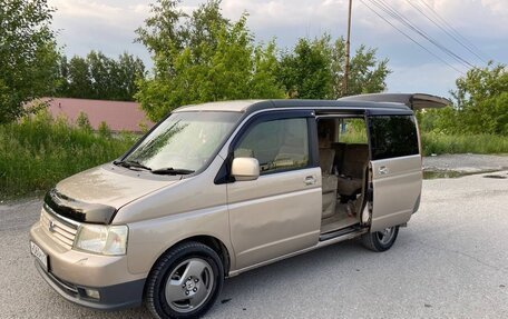 Honda Stepwgn II рестайлинг, 2001 год, 720 000 рублей, 11 фотография
