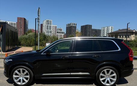 Volvo XC90 II рестайлинг, 2015 год, 2 590 000 рублей, 4 фотография