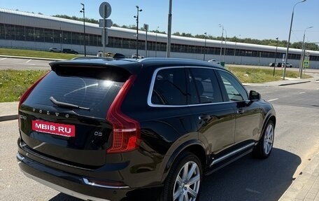 Volvo XC90 II рестайлинг, 2015 год, 2 590 000 рублей, 5 фотография