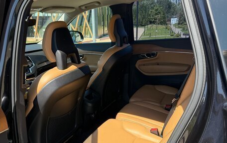 Volvo XC90 II рестайлинг, 2015 год, 2 590 000 рублей, 12 фотография