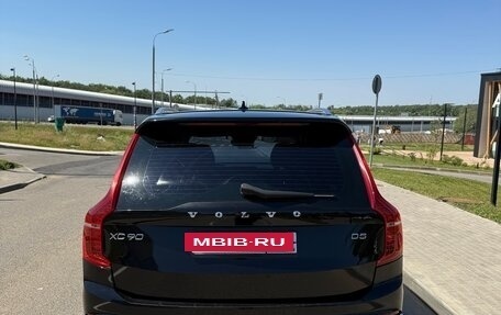 Volvo XC90 II рестайлинг, 2015 год, 2 590 000 рублей, 6 фотография