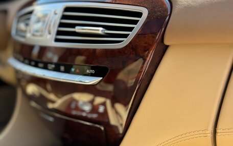 Mercedes-Benz CL-Класс AMG, 2008 год, 2 700 000 рублей, 26 фотография
