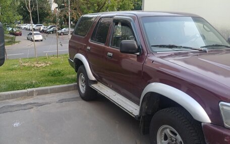 Toyota 4Runner III, 1995 год, 635 000 рублей, 2 фотография