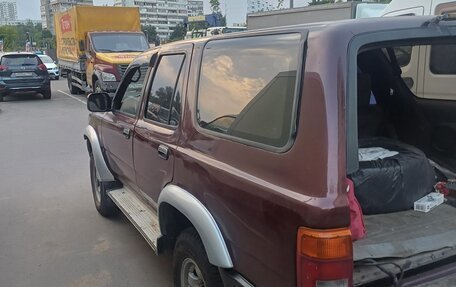 Toyota 4Runner III, 1995 год, 635 000 рублей, 5 фотография