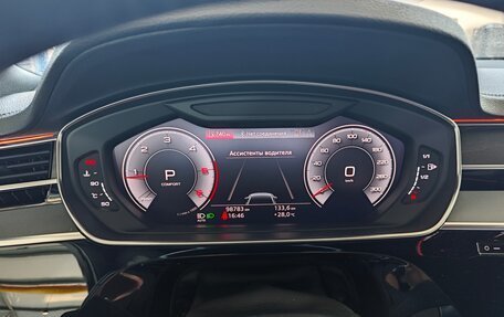 Audi A8, 2020 год, 6 000 000 рублей, 20 фотография