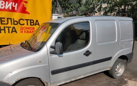 Fiat Doblo I, 2008 год, 425 000 рублей, 4 фотография