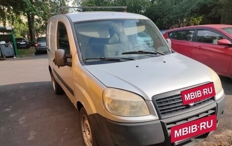 Fiat Doblo I, 2008 год, 425 000 рублей, 3 фотография
