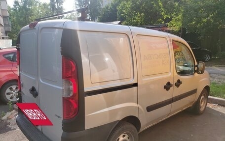Fiat Doblo I, 2008 год, 425 000 рублей, 9 фотография