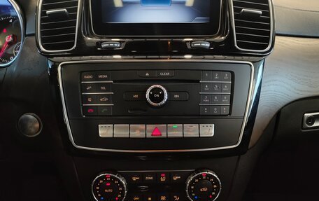 Mercedes-Benz GLS, 2018 год, 6 490 000 рублей, 12 фотография