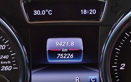Mercedes-Benz GLS, 2018 год, 6 490 000 рублей, 19 фотография