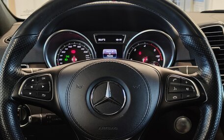 Mercedes-Benz GLS, 2018 год, 6 490 000 рублей, 17 фотография