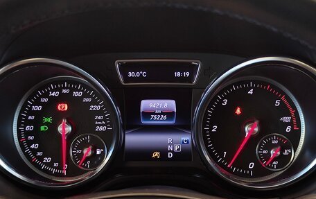 Mercedes-Benz GLS, 2018 год, 6 490 000 рублей, 18 фотография