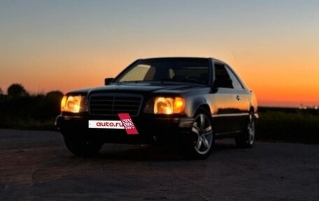 Mercedes-Benz E-Класс, 1994 год, 501 000 рублей, 7 фотография