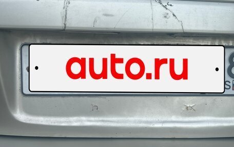 Mazda Demio III (DE), 2003 год, 350 000 рублей, 1 фотография