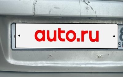 Mazda Demio III (DE), 2003 год, 350 000 рублей, 1 фотография