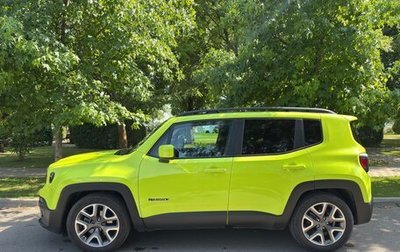 Jeep Renegade I рестайлинг, 2017 год, 2 350 000 рублей, 1 фотография