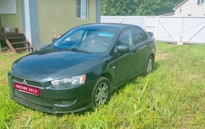 Mitsubishi Lancer IX, 2008 год, 620 000 рублей, 1 фотография