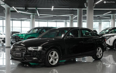 Audi A4, 2013 год, 1 370 000 рублей, 1 фотография