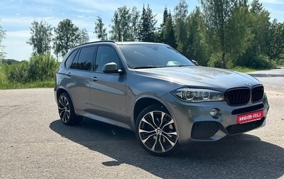 BMW X5, 2017 год, 3 150 000 рублей, 1 фотография
