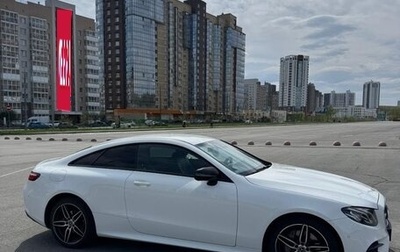 Mercedes-Benz E-Класс, 2019 год, 4 200 000 рублей, 1 фотография