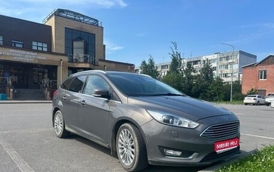 Ford Focus III, 2017 год, 1 400 000 рублей, 1 фотография
