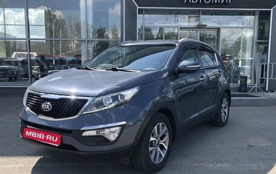 KIA Sportage III, 2015 год, 1 540 000 рублей, 1 фотография