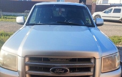 Ford Ranger II рестайлинг, 2007 год, 700 000 рублей, 1 фотография