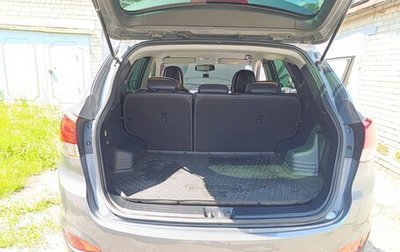 Hyundai ix35 I рестайлинг, 2015 год, 1 610 000 рублей, 1 фотография